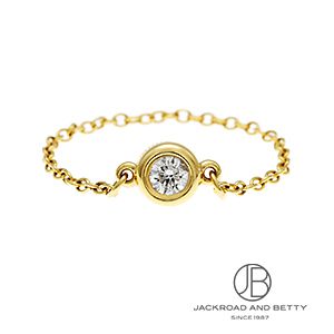 エルサ・ペレッティ ダイヤモンド バイ ザ ヤード リング[] Elsa