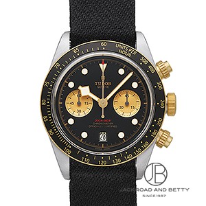 レンジャー[79950-0001] Ranger | チューダー(チュードル) メンズ 新品