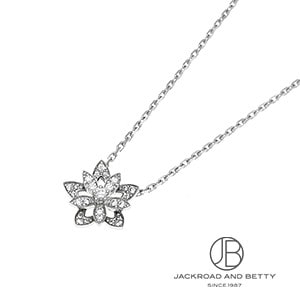 ラッキー スプリング ペンダント プラムブロッサム[VCARP9X100] Lucky