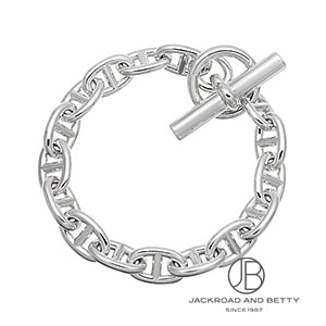 シェーヌ・ダンクル ブレスレット GM 15コマ[H101672B 015] Chaine d