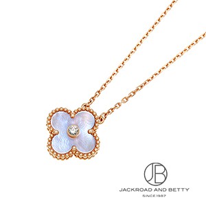 ヴィンテージ アルハンブラ ペンダント[VCARP9XG00] Vintage Alhambra