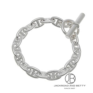 シェーヌ・ダンクル ブレスレット GM 15コマ[H101672B 015] Chaine d