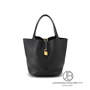 ブリッド ア ブラック PM ヴァニティポーチ ハイビスカス ピンク