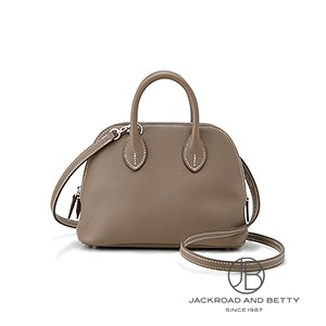 極美品 正規品 HERMES エルメス ボリード ポーチ ミニ ブラウン 楽天市場】エルメス ボリードポーチ ミニ（カラーブラウン）（バッグ