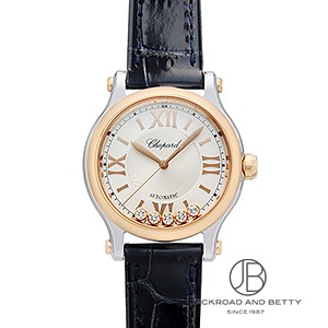 ショパール ハッピースポーツ｜ブランド腕時計専門店 通販サイト