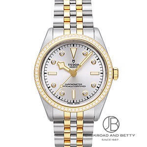 ブラックベイ 36 S＆G[79643-0002] Black Bay 36 S&G | チューダー