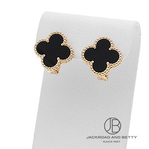 ヴィンテージ アルハンブラ ピアス[ VCARD40400] Vintage Alhambra