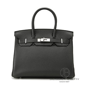 エルメス バスティア コインケース ノワール ブラック 黒 | バッグ
