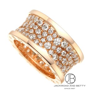 BVLGARI ブルガリ　ゼロワンリング bl553.jpg