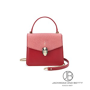 セルペンティ フォーエバー トップハンドル ショルダーバッグ