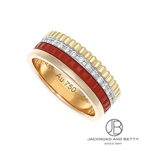 ◼️ノーブランド◼️リング　ブラウン　指輪　メンズ　レディース　ブシュロン　キャトル BOUCHERON – HOUBIDOU