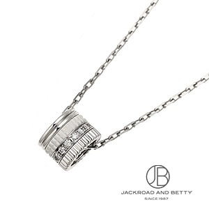 ブシュロン ネックレス・ペンダントトップ｜メンズ ジュエリー