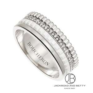 BOUCHERON - ブシュロン☆リングケース新品ジュエリーボックスの