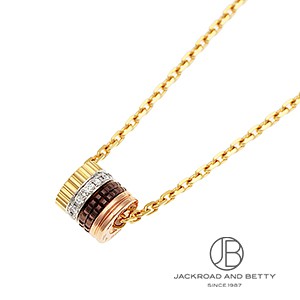 【BOUCHERON】キャトル クラシック ダイヤモンド ペンダント S BOUCHERON】キャトル クラシック ダイヤモンド ペンダント S