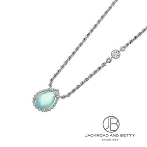 セルパンボエム ペンダント エクストラスモール WG[JPN00654