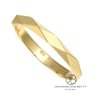 ファセット リング ミディアム[JAL00092] Facette Ring Medium