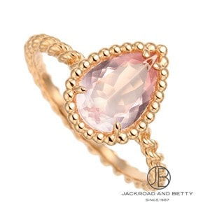 BOUCHERON セルパンボエム　ピンククォーツ　リング　PG SERPENT BOHÈME PINK QUARTZ セルパンボエム リング スモール