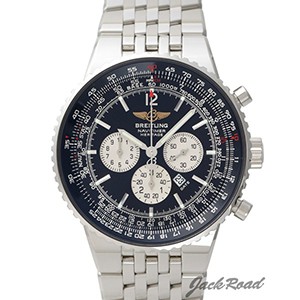 ナビタイマー ヘリテージ[A35350] Navitimer Heritge | ブライトリング  