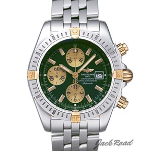 最新発見 ブライトリング BREITLING｜ブランド腕時計専門店 通販サイト 時計