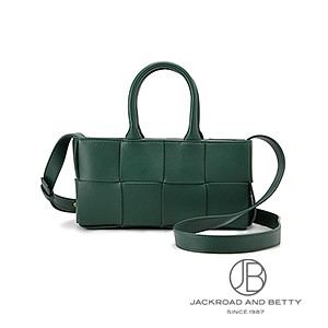 Bottega Veneta グリーン　リュック　ザ　アルコ Bottega Veneta グリーン リュック ザ アルコ