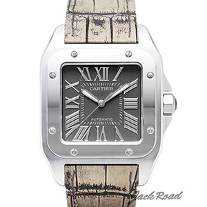 【一日限りの限定セール】 Cartier サントス用 コマ 長さ3.2幅1.7 一日限りの限定セール】 Cartier サントス用 コマ 長さ3.2幅1.7