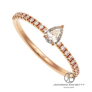 エタンセル ドゥ カルティエ リング[B4230457] Etincelle De Cartier