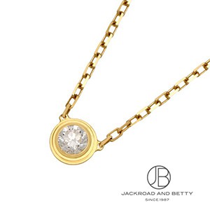 【CARTIER】d'Amour necklace, large model ダムール ネックレス CARTIER】d'Amour necklace, large model ダムール ネックレス