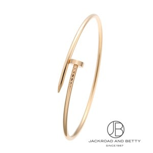Cartier カルティエ ジュストアンクルブレスレット ジュスト アン クル ブレスレット SM[B6066117] Juste Un Clou