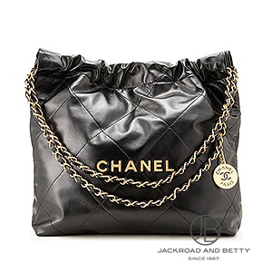 CHANEL シャネル チェーンショルダーバック マトラッセ25