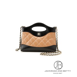 シャネル CHANEL|メンズ バッグ・ブランド腕時計専門店 通販 シャネル CHANEL|メンズ バッグ・ブランド腕時計専門店 通販