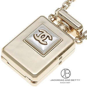 シャネル【CHANEL】ココ・シャネル マドモアゼル 02A ハワイ限定