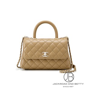 マトラッセル　ハンドバッグ 楽天市場】CHANEL シャネル ハンドバッグ MATELASSE マトラッセ