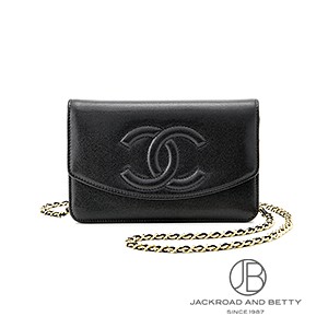 チェーンウォレット ブラック 黒[AP4653 B20633 94305] Chain