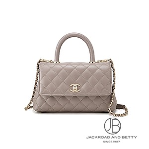 マトラッセ ココハンドル 24 トップハンドル フラップ バッグ グレー