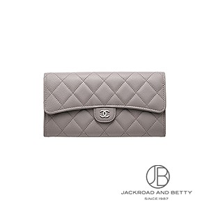 シャネル マトラッセ お財布 シャネル】マトラッセ ミディアム レザーフラップウォレット (CHANEL