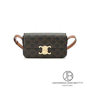 トリオンフ クロード ショルダーバッグ タン ブラウン[194142CUZ.04LU