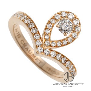 【本日23時まで】【正規店購入保証書あり】ジョゼフィーヌ ロンドエグレットリング cm118.jpg