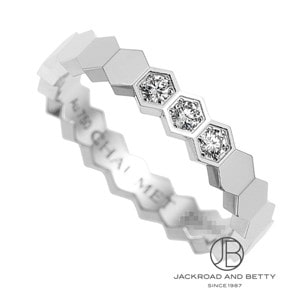 ビー ドゥ ショーメ ハニカム リング[083360] Bee De Chaumet Ring