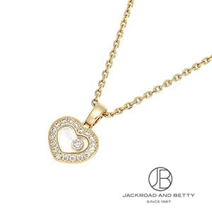 ショパール CHOPARD｜メンズ ジュエリー・ブランド腕時計専門店