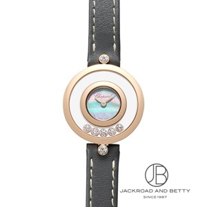 ★　ショパール　ハッピーダイヤモンド 203957-1214_1.jpg