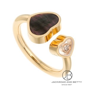 ショパール ハートリング ラグジュアリー ダイヤモンド リング ハッピーハート | ショパール