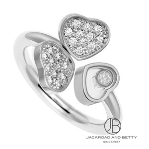 ハッピーハート ウィング リング[82A083] Happy Hearts Wing Ring