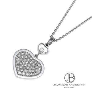 ショパール CHOPARD｜メンズ ジュエリー・ブランド腕時計専門店 通販