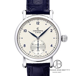 クロノスイス CHRONOSWISS 新品｜ブランド腕時計専門店 通販