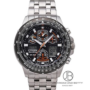 新品未開封】ヤクルトスワローズ × ジャックロード 限定コラボ