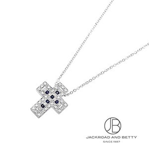 激安！！DAMIANI ベルエポック　XXS サファイア ベルエポック サファイアダイヤモンド ネックレス(XXS)[20083513