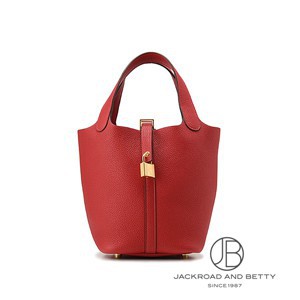 エルメス ピコタン レッド｜メンズ バッグ・ブランド腕時計専門