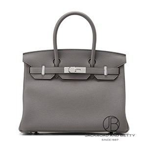 エルメス HERMES｜メンズ バッグ・ブランド腕時計専門店 通販サイト