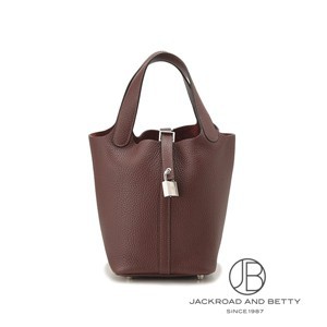 エルメス ピコタンロック PM ダークブラウン ピコタンロックPM ハバナ ダークブラウン[H056289CK41] Picotin