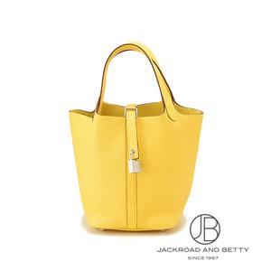 【新品】エルメス ピコタンPM イエロー【付属品全て込】 ピコタンロックPM ライム イエロー[H056289CK9R] Picotin Lock PM Lime